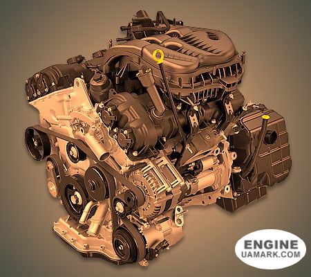 Двигун CHRYSLER ERC