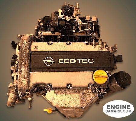 Двигун OPEL X12XE