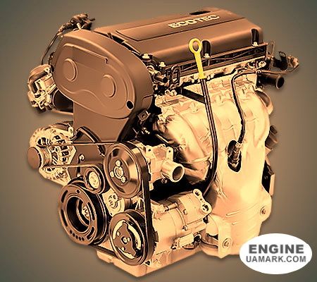 Двигун OPEL Z16XER