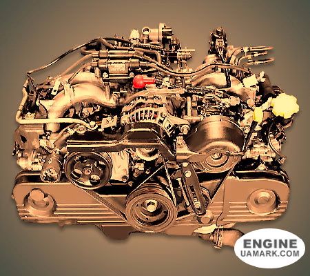 Двигун SUBARU EJ20E