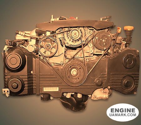 Двигун SUBARU EL154