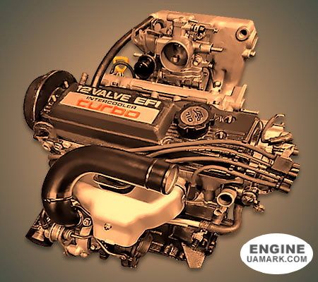 Двигун TOYOTA 2E-TE