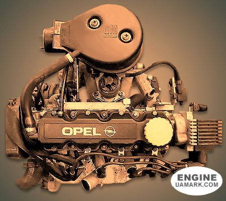 Двигун OPEL X16SZR