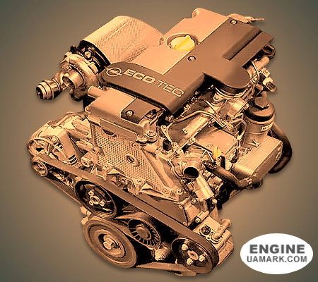 Двигун OPEL Y22DTH