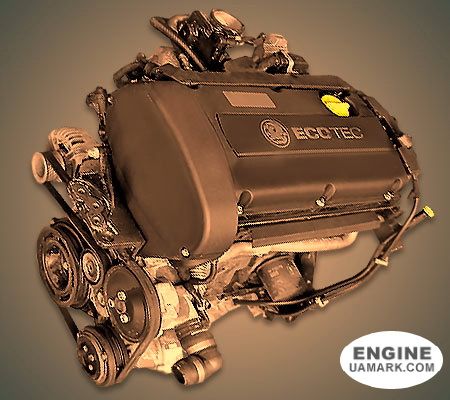 Двигун OPEL Z16XEP