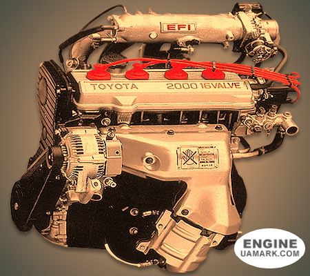 Двигун TOYOTA 3S-FE