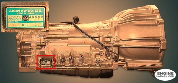 Автоматична коробка Aisin 30-40LE