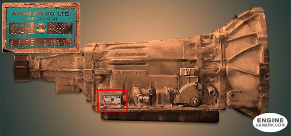 Автоматична коробка Aisin 30-41LS