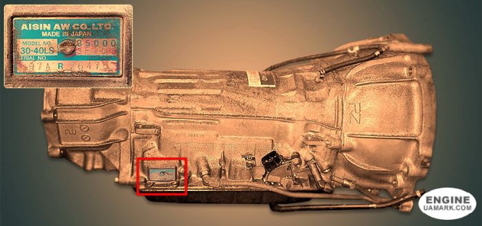 Автоматична коробка Aisin 30-40LS