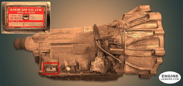 Автоматична коробка Aisin 30-43LE