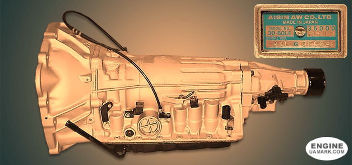 Автоматична коробка Aisin AW30-50LE