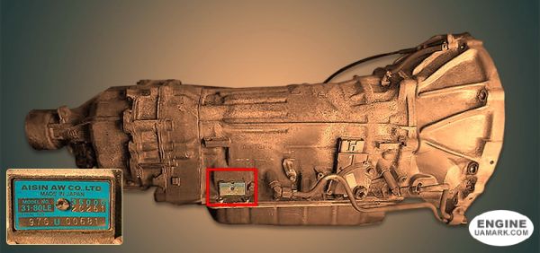 Автоматична коробка Aisin 31-80LE