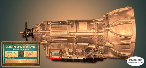 Автоматична коробка Aisin AW35-50LS