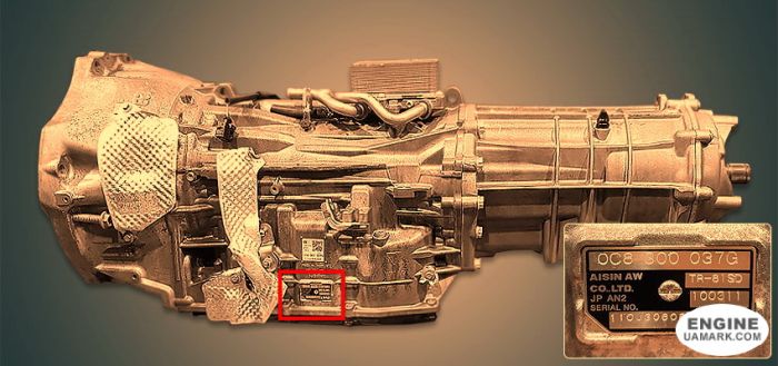 Автоматична коробка Aisin TR-81SD