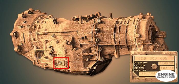 Автоматична коробка Aisin TR-82SD